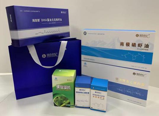 东戴河包装盒定制